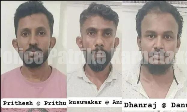 ಬಜಪೆ: ಫೈನಾನ್ಸ್ಗೆ ನುಗ್ಗಿ ಅ್ಯಸಿಡ್ ಹಾಕಿ ಚಿನ್ನಾಭರಣ ಕಳುವಿಗೆ ಯತ್ನ – ಮೂವರ ಬಂಧನ