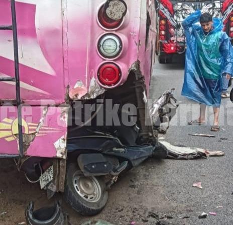 ಉಡುಪಿ: ನಿಂತಿದ್ದ ಬಸ್ಸಿನ ಹಿಂಬದಿಗೆ ಸ್ಕೂರ್ ಢಿಕ್ಕಿ- ಸವಾರ ಗಂಭೀರ