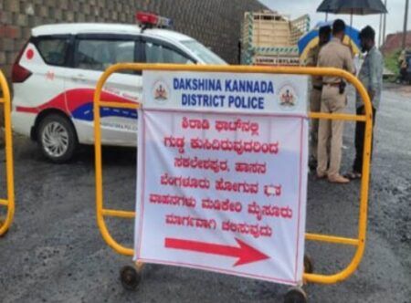 ಶಿರಾಡಿ ಘಾಟ್ ನಲ್ಲಿ ಗುಡ್ಡ ಕುಸಿತ: ಸಕಲೇಶಪುರ ಮಾರ್ಗವಾಗಿ ತೆರಳುವ ವಾಹನಗಳಿಗೆ ಬದಲಿ ರಸ್ತೆ