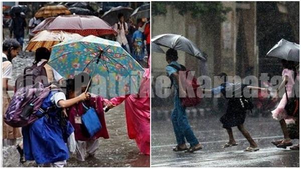 ನಾಳೆಯೂ (ಆ. 2)ದ.ಕ ಜಿಲ್ಲಾದ್ಯಂತ ಶಾಲಾ ಕಾಲೇಜುಗಳಿಗೆ ರಜೆ