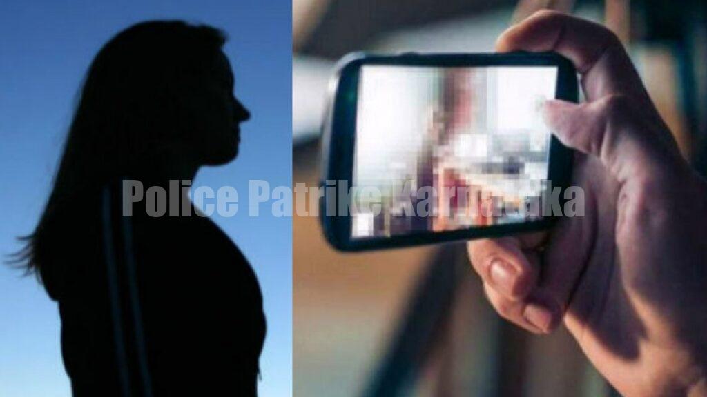 ಮಂಗಳೂರು: ಯುವತಿಯೊಬ್ಬಳು ಸ್ನಾನ ಮಾಡುತ್ತಿದ್ದಾಗ ವಿಡಿಯೋ ಮಾಡಿ ಸಿಕ್ಕಿ ಬಿದ್ದ ಯುವಕ