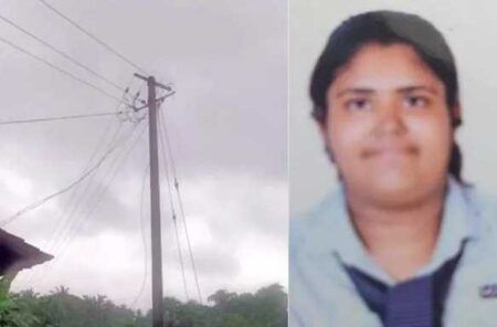 ಮಂಗಳೂರು : ತುಂಡಾಗಿ ಬಿದ್ದ ವಿದ್ಯುತ್ ತಂತಿ ತುಳಿದು ವಿದ್ಯಾರ್ಥಿನಿ ಸಾವು!