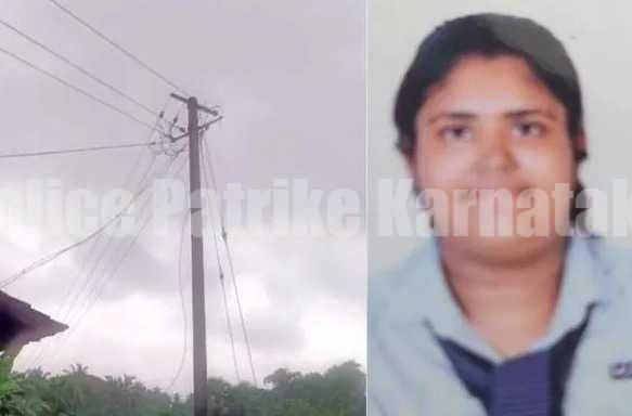 ಮಂಗಳೂರು : ತುಂಡಾಗಿ ಬಿದ್ದ ವಿದ್ಯುತ್ ತಂತಿ ತುಳಿದು ವಿದ್ಯಾರ್ಥಿನಿ ಸಾವು!