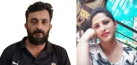 ಮಡಿಕೇರಿ: ಪತ್ನಿಯನ್ನು ಕೊಲೆಗೈದು ಪೊಲೀಸರಿಗೆ ಶರಣಾದ ಪತಿ