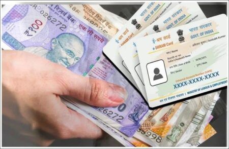 ಕಾರ್ಮಿಕರಿಗೆ ಗುಡ್ ನ್ಯೂಸ್ : ಈ ಕಾರ್ಡ್ ಇದ್ರೆ ಸಿಗಲಿದೆ 2 ಲಕ್ಷ ವಿಮೆ, 3 ಸಾವಿರ ರೂ. ಸಹಾಯಧನ