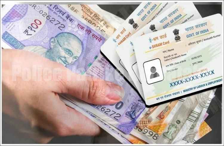 ಕಾರ್ಮಿಕರಿಗೆ ಗುಡ್ ನ್ಯೂಸ್ : ಈ ಕಾರ್ಡ್ ಇದ್ರೆ ಸಿಗಲಿದೆ 2 ಲಕ್ಷ ವಿಮೆ, 3 ಸಾವಿರ ರೂ. ಸಹಾಯಧನ