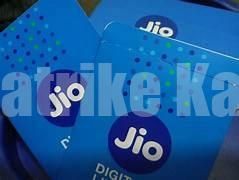 ರಿಲಯನ್ಸ್ ಜಿಯೋ ಗ್ರಾಹಕರಿಗೆ ಗುಡ್ ನ್ಯೂಸ್: ಕೈಗೆಟುಕುವ ಹೊಸ ಪ್ಲ್ಯಾನ್ ಬಿಡುಗಡೆ