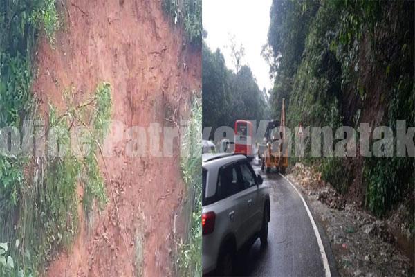 ಚಾರ್ಮಾಡಿ ಘಾಟ್ನಲ್ಲಿ ಭಾರಿ ಮಳೆ ಹಿನ್ನೆಲೆ ಮತ್ತೆ ಗುಡ್ಡ ಕುಸಿತ