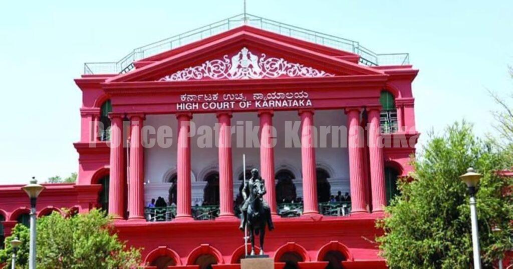 ಆರೋಪಿಯನ್ನು ಪೊಲೀಸ್ ಠಾಣೆಗೆ ಕರೆಸಿಕೊಳ್ಳುವ ನೋಟಿಸ್ನಲ್ಲಿ ಕಡ್ಡಾಯ ವಿವರ ನೀಡಬೇಕು – ಹೈಕೋರ್ಟ್ ಆದೇಶ