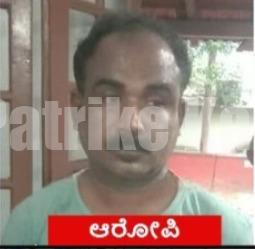 ಪುತ್ತೂರು : ಮಹಿಳೆಯು ಕತ್ತಿನಲ್ಲಿದ್ದ ಚಿನ್ನದ ಆಭರಣ ಎಗರಿಸಿದ್ದ ಸರಗಳ್ಳನ 12 ವರ್ಷಗಳ ಬಳಿಕ ಬಂಧನ..