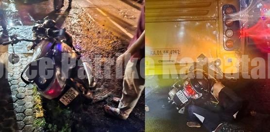 ಉಡುಪಿ: ನಿಂತಿದ್ದ ಬಸ್ ಗೆ ಸ್ಕೂಟರ್ ಡಿಕ್ಕಿ- ಇಬ್ಬರು ಯುವಕರಿಗೆ ಗಂಭೀರ ಗಾಯ