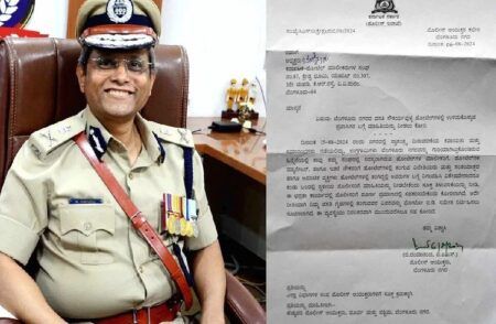 ಸ್ವಾತಂತ್ರ್ಯ ದಿನಾಚರಣೆಗೆ ‘ಉಗ್ರ’ರ ಕರಿನೆರಳು: ಪೊಲೀಸರಿಂದ ‘ಹೈ ಅಲರ್ಟ್’