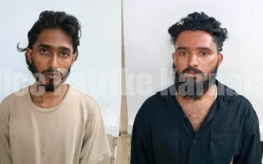 ಉಪ್ಪಿನಂಗಡಿ: ಆಟೊ ರಿಕ್ಷಾದಲ್ಲಿ ಮಾದಕ ವಸ್ತು ಸಾಗಟ : ಇಬ್ಬರ ಬಂಧನ