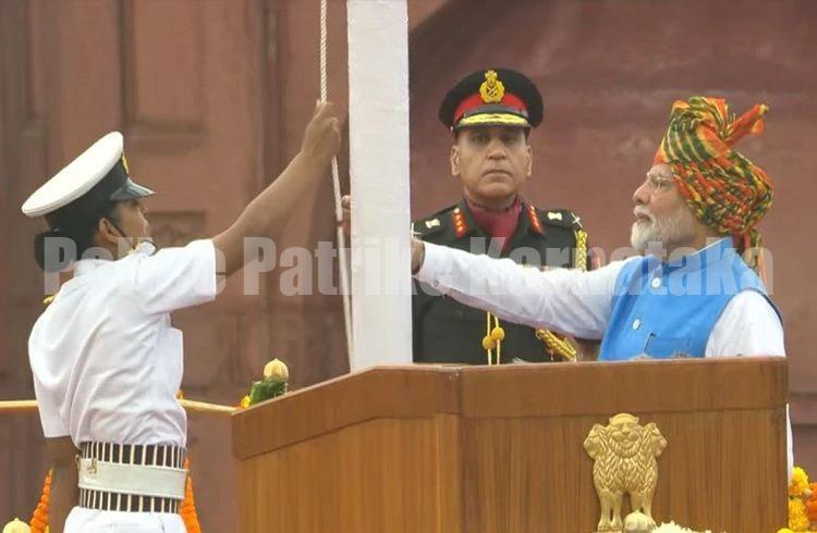 ಕೆಂಪುಕೋಟೆಯಲ್ಲಿ 78 ನೇ ಸ್ವಾತಂತ್ರ್ಯ ದಿನಾಚರಣೆಯ `ಧ್ವಜಾರೋಹಣ’ ನೆರವೇರಿಸಿದ ಪ್ರಧಾನಿ ಮೋದಿ