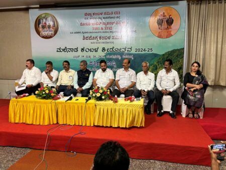 ಬೆಂಗಳೂರು ಬಳಿಕ ಮಲೆನಾಡು ಕಂಬಳಕ್ಕೆ ಭರದ ಸಿದ್ಧತೆ..!