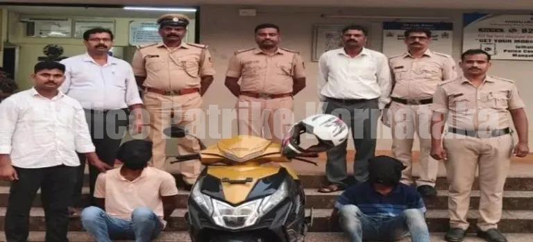 ಉಳ್ಳಾಲ: ಇಬ್ಬರು ಸರಗಳ್ಳರ ಬಂಧನ..!