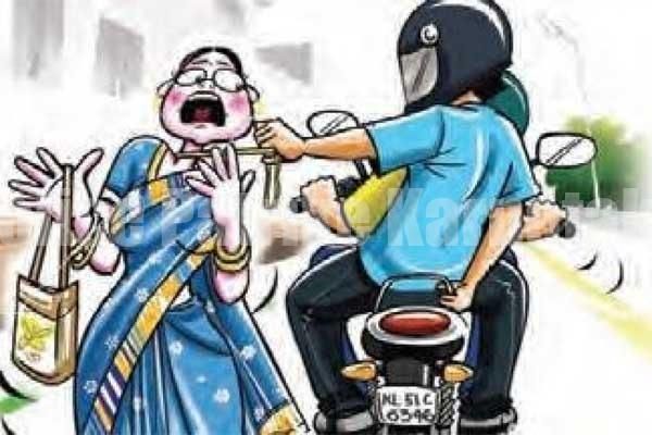 ಮೂಡುಬಿದಿರೆ: ವಿಳಾಸ ಕೇಳುವ ನೆಪದಲ್ಲಿ ಮಹಿಳೆಯ ಚಿನ್ನದ ಸರ ಕಸಿದು ಪರಾರಿ