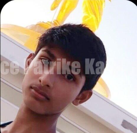 ಉಡುಪಿ: ಮೊಬೈಲ್ ಕೊಡದಿದ್ದಕ್ಕೆ ಮನೆಬಿಟ್ಟು ಹೋಗಿದ್ದ ವಿದ್ಯಾರ್ಥಿ ಶವವಾಗಿ ಪತ್ತೆ..!