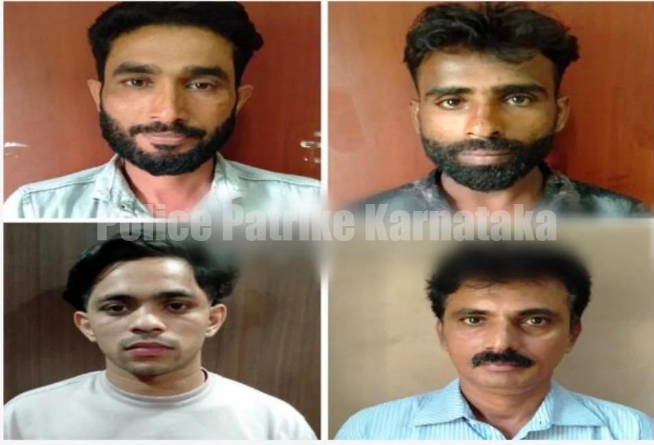 ಆನ್ ಲೈನ್ ಟ್ರೇಡಿಂಗ್ ವಂಚನೆ: ಪುತ್ತೂರು ಮೂಲದ ಮುಸ್ತಫಾ ಸಹಿತ ನಾಲ್ವರ ಬಂಧನ