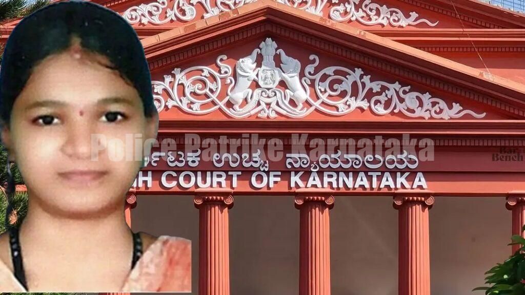 ಸೌಜನ್ಯಾ ಹತ್ಯೆ ಪ್ರಕರಣ: ಕುಟುಂಬಕ್ಕೆ ಮತ್ತೆ ನಿರಾಸೆ, ಮೂರು ಅರ್ಜಿ ವಜಾಗೊಳಿಸಿದ ಹೈಕೋರ್ಟ್