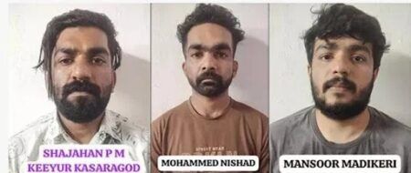 ಮಂಗಳೂರು : CCB ಪೋಲೀಸರ ಕಾರ್ಯಾಚರಣೆ -ಮಾದಕ ವಸ್ತು MDMA ಸಾಗಾಟ ಮಾಡುತ್ತಿದ್ದ 3 ಮಂದಿಯ ಬಂಧನ