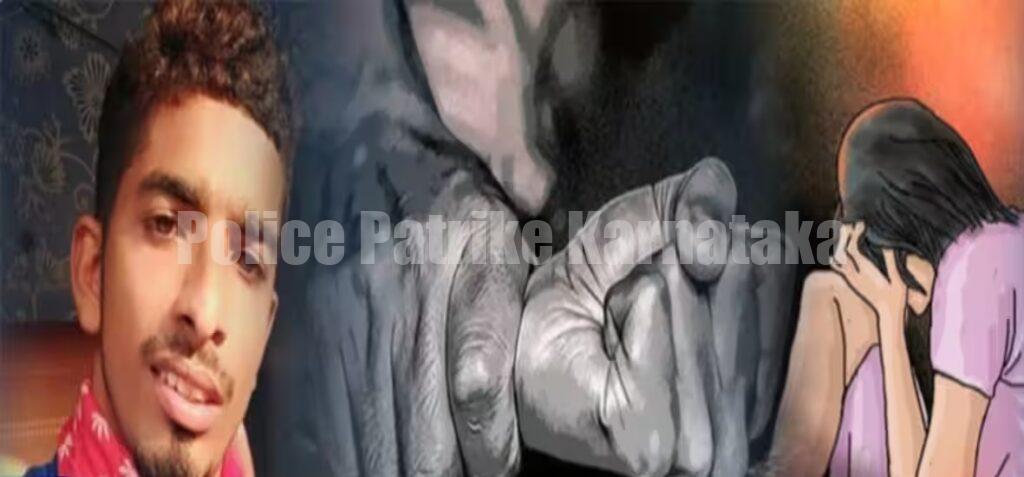 ಕಾರ್ಕಳ ಯುವತಿಗೆ ಡ್ರಗ್ಸ್ ನೀಡಿ ಅತ್ಯಾಚಾರ ಪ್ರಕರಣ : ಡ್ರಗ್ಸ್ ಬಂದಿದ್ದು ಎಲ್ಲಿಂದ : ಮಾಹಿತಿ ಬಯಲು