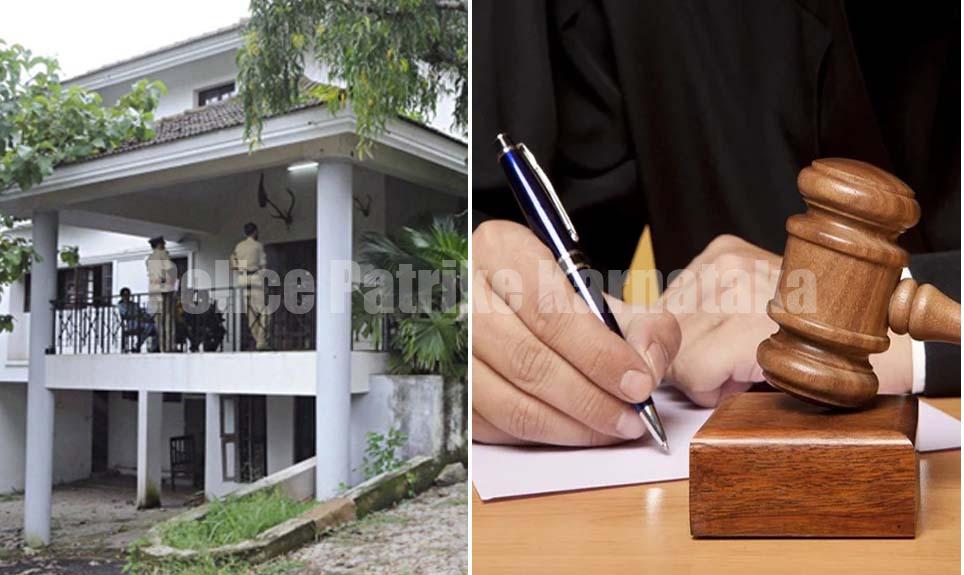 ಮಂಗಳೂರು ಹೋಂ ಸ್ಟೇ ದಾಳಿ ಪ್ರಕರಣ- ಎಲ್ಲಾ ಆರೋಪಿಗಳು ಖುಲಾಸೆ