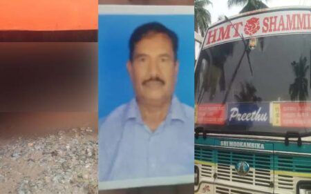 ಉಡುಪಿ : ಸ್ಕೂಟರ್ಗೆ ಖಾಸಗಿ ಬಸ್ ಡಿಕ್ಕಿ – ನಿವೃತ್ತ ಶಿಕ್ಷಕ ಸ್ಥಳದಲ್ಲೇ ಸಾವು