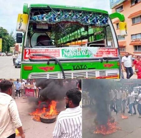 ಮಂಗಳೂರು :ಕಾಂಗ್ರೆಸ್ ಪ್ರತಿಭಟನೆ ವೇಳೆ ಬಸ್ ಗೆ ಕಲ್ಲು ತೂರಾಟ,ಮೂವರು ಅರೆಸ್ಟ್- ಹಲವರ ವಿರುದ್ಧ ಪ್ರಕರಣ ದಾಖಲು