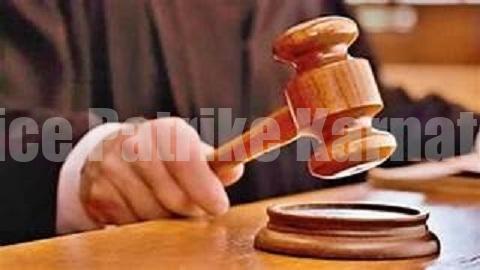 ಬೆಳ್ತಂಗಡಿ: ಮದುವೆಯಾಗುವುದಾಗಿ ನಂಬಿಸಿ ಬಾಲಕಿಯ ಮೇಲೆ ಅತ್ಯಾಚಾರ ಪ್ರಕರಣ; ಆರೋಪಿಗೆ 20 ವರ್ಷ ಕಠಿಣ ಶಿಕ್ಷೆ ವಿಧಿಸಿದ ನ್ಯಾಯಾಲಯ