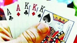 ಕೋಟ: ಅಂದರ್ ಬಾಹರ್ ಆಡುತ್ತಿದ್ದ 10 ಮಂದಿ ಬಂಧನ – 23,700 ರೂ.ವಶ