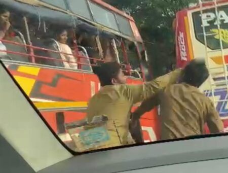 ಉಳ್ಳಾಲ: ಇಬ್ಬರು ಸಿಟಿ ಬಸ್ ಕಂಡೆಕಟ್ಟರ್ ಗಳ ಹೊಡೆದಾಟ..! ದೂರು ದಾಖಲು