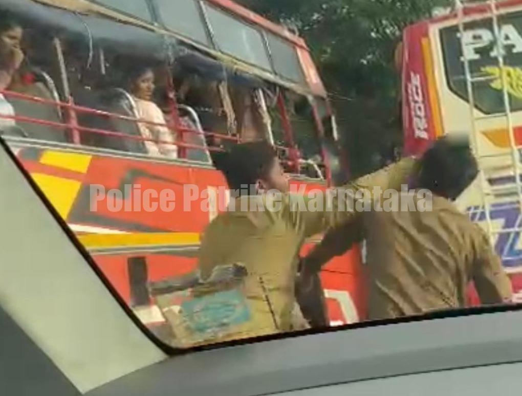 ಉಳ್ಳಾಲ: ಇಬ್ಬರು ಸಿಟಿ ಬಸ್ ಕಂಡೆಕಟ್ಟರ್ ಗಳ ಹೊಡೆದಾಟ..! ದೂರು ದಾಖಲು