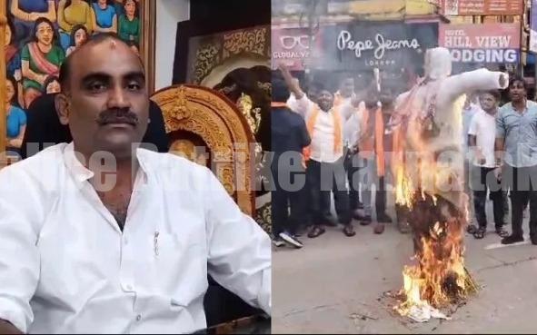 ‘ಸಿಎಂ’ ಪ್ರತಿಕೃತಿಗೆ ಚಪ್ಪಲಿಯಿಂದ ಹೊಡೆದ ಕೇಸ್ : ಶಾಸಕ ಯಶ್ ಪಾಲ್ ಸುವರ್ಣ ವಿರುದ್ಧ ಪ್ರಕರಣ ದಾಖಲು