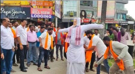ಉಡುಪಿ: ಬಿಜೆಪಿ ಪ್ರತಿಭಟನೆ ವೇಳೆ ಸಿಎಂ ಪ್ರತಿಕೃತಿಗೆ ಚಪ್ಪಲಿಯೇಟು – ಪ್ರಕರಣ ದಾಖಲು