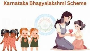 ಭಾಗ್ಯಲಕ್ಷ್ಮಿ ಯೋಜನೆ ಫಲಾನುಭವಿಗಳಿಗೆ ಗುಡ್ ನ್ಯೂಸ್ : 2.30 ಲಕ್ಷ ಹೆಣ್ಣು ಮಕ್ಕಳ ಖಾತೆಗೆ ಮೆಚ್ಯುರಿಟಿ ಹಣ ಹಾಕಲು ಸಿದ್ಧತೆ!