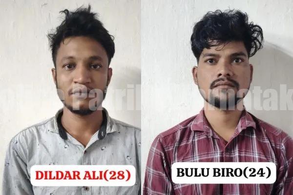 ಒರಿಸ್ಸಾದಿಂದ ಮಂಗಳೂರಿಗೆ 8.650 ಕೆಜಿ ಗಾಂಜಾ ಸಾಗಿಸಿ ಮಾರಾಟಕ್ಕೆ ಯತ್ನ – ಇಬ್ಬರು ಅರೆಸ್ಟ್