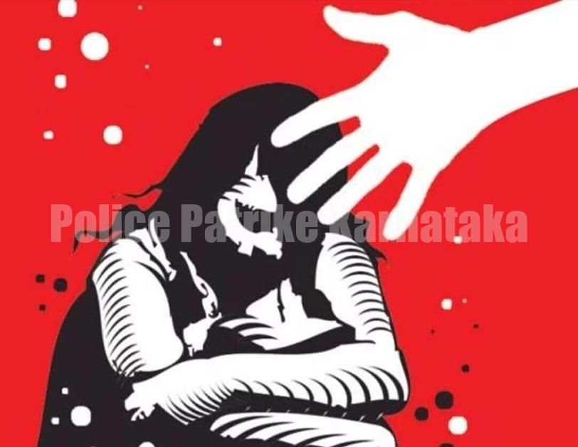 ಬಂಟ್ವಾಳ : ಶಾಲಾ ವಾರ್ಷಿಕೋತ್ಸವ ಕಾರ್ಯಕ್ರಮಕ್ಕೆ ಆಗಮಿಸಿದ್ದ ಯುವತಿಯ ಮೇಲೆ ಅತ್ಯಾಚಾರ!!