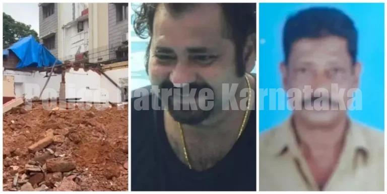 ಮಂಗಳೂರು: ಹಳೆ ಮನೆ ಕೆಡವುತ್ತಿದ್ದಾಗ ಗೋಡೆ ಸಮೇತ ಲಿಂಟಲ್ ಬಿದ್ದು ಇಬ್ಬರು ಸಾವು