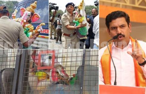 ಪೊಲೀಸ್ ವಾಹನದಲ್ಲಿ ಗಣಪತಿ ಮೂರ್ತಿಯನ್ನ ಕೊಂಡೊಯ್ದ ಕ್ರಮಕ್ಕೆ ವಿಜಯೇಂದ್ರ ಕಿಡಿ..!