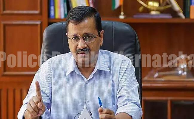 ಸಿಎಂ ಹುದ್ದೆಗೆ ರಾಜಿನಾಮೆ ಘೋಷಿಸಿದ ಅರವಿಂದ್ ಕೇಜ್ರಿವಾಲ್..!