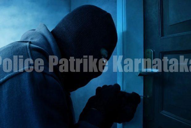 ಪೊಲೀಸ್ ಠಾಣೆಯೆದುರೇ ಸರಣಿ ಕಳ್ಳತನ- 6 ಫ್ಲ್ಯಾಟ್ ಗಳಿಗೆ ನುಗ್ಗಿದ ಕಳ್ಳರು