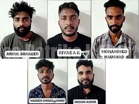 ಮಂಗಳೂರು: ಎಂಡಿಎಂಎ ಮಾದಕದ್ರವ್ಯ ಮಾರುತ್ತಿದ್ದ ಐವರು ಸಿಸಿಬಿ ಬಲೆಗೆ