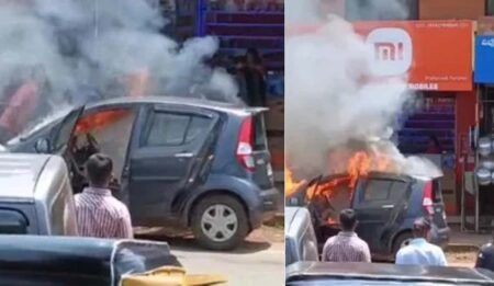 ಮೂಲ್ಕಿ: ಕಾರಿನಲ್ಲಿ ಏಕಾಏಕಿ ಬೆಂಕಿ- ಸಂಪೂರ್ಣ ಸುಟ್ಟು ಕರಕಲಾದ ಕಾರು..!