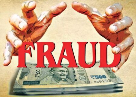 ಸುರತ್ಕಲ್: ಖಾಸಗಿ ಸೊಸೈಟಿಯೊಂದರಲ್ಲಿ ಸಾಲ ಹಾಗೂ ಠೇವಣಿ ಲೆಕ್ಕದಲ್ಲಿ ಗೋಲ್ಮಾಲ್- ಕೋಟ್ಯಂತರ ರೂ. ವಂಚನೆ..!