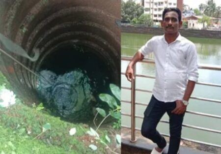 ಉಳ್ಳಾಲ: ನಾಪತ್ತೆಯಾಗಿದ್ದ ವ್ಯಕ್ತಿ ಬಾವಿಯಲ್ಲಿ ಶವವಾಗಿ ಪತ್ತೆ