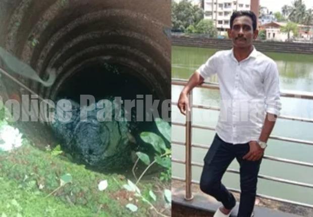 ಉಳ್ಳಾಲ: ನಾಪತ್ತೆಯಾಗಿದ್ದ ವ್ಯಕ್ತಿ ಬಾವಿಯಲ್ಲಿ ಶವವಾಗಿ ಪತ್ತೆ