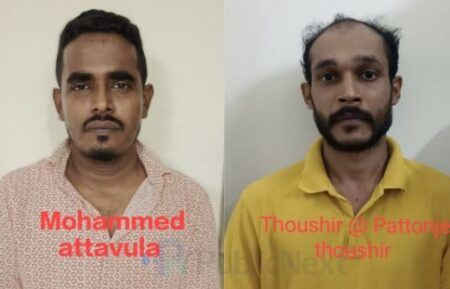 ಮಂಗಳೂರು : ಮರಳು ಮಾಫಿಯಾ ವಿರುದ್ಧ ಪ್ರತಿಭಟನೆ ನಡೆಸಿದ್ದಕ್ಕೆ ಹಲ್ಲೆ- ಇಬ್ಬರು ಅರೆಸ್ಟ್