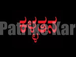 ಪುತ್ತೂರು : ದಾರಿ ಕೇಳುವ ನೆಪದಲ್ಲಿ ಚಿನ್ನ ಕದ್ದು ಪರಾರಿ..!!