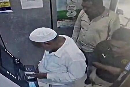 ಬೆಳ್ತಂಗಡಿ: ವ್ಯಕ್ತಿಯಿಂದ ATM ಕಾರ್ಡ್ ಕಸಿದುಕೊಂಡು ಹಣ ಡ್ರಾ ಮಾಡಿಕೊಂಡ ಅಪರಿಚಿತರು..!